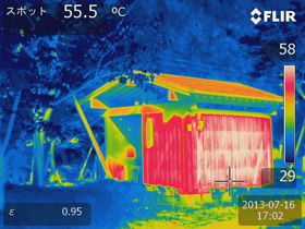 その他２（熱画像）