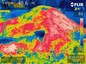 その他４（熱画像）