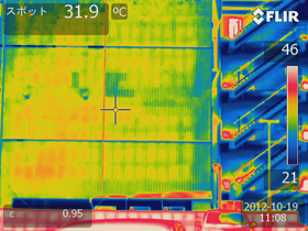 外壁診断サーモ画像